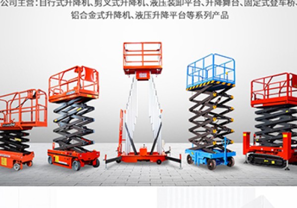 增城​出口成为核心增长引擎